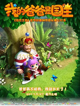 暖暖视频免费高清日本bd